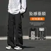 Macacão de Paraquedista Dobrado de Secagem Rápida Transfronteiriço Masculino Verão Fino Americano Funcional Esportivo Outdoor Calças Largas Retas Seda de Gelo