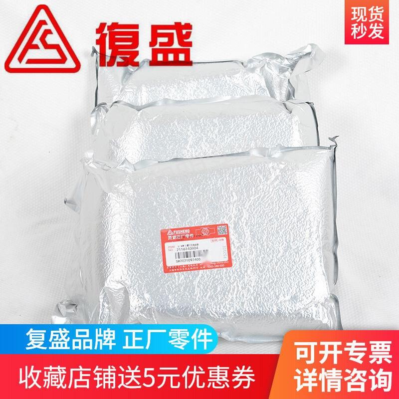 O1CN01uQTnF42CSgbv4GAms_!!2206