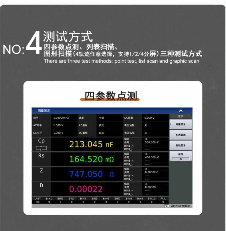 详情14.jpg