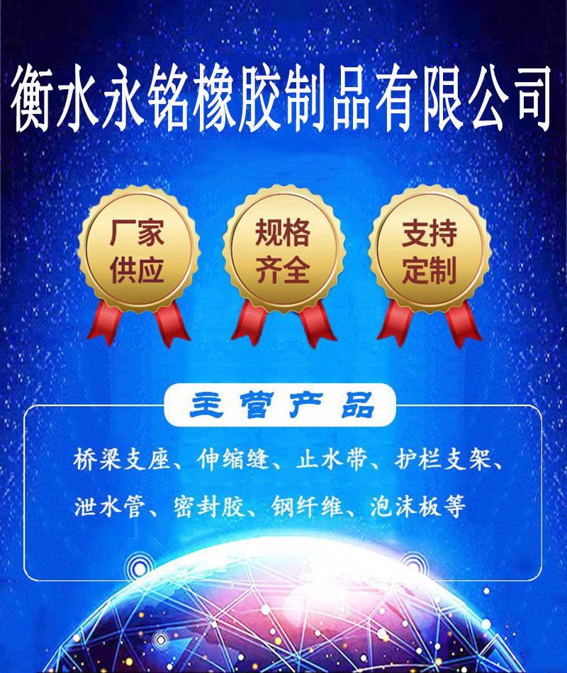 1永铭.jpg
