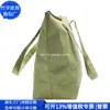 Bolsa de Tote de Papel Kraft Transfronteriza Bolso de Mano de Papel Dupont Regalo Corporativo Bolso de Hombro Rpet Fábrica de Personalización