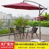 Casa de Huéspedes al Aire Libre Mimbre Tejido Impermeable Resistente al Desgaste Juego de Mesa y Sillas para Patio Balcón Mesa y Sillas de Ocio Jardín Una Mesa Cuatro Sillas