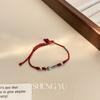 Novo Estilo Chinês Moda Nacional Ruyi Pulseira Trançada Ajuste por Puxar Design Extremamente Fino Senso Avançado Exquisito Único Joia Versátil