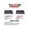 Plato de Barbacoa Negro Mate Estilo Japonés Placa Rectangular Comercial para Parrilla Plato para Hot Pot Plato para Guarniciones Vajilla para Barbacoa Uso Especial