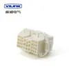 936280-1 Conector Conector Automotriz de 33 Pines Blanco/Azul/Verde/Marrón Macho y Hembra Enchufe de Arnés de Cables