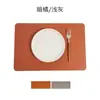 Mantel individual cuadrado estilo nórdico a prueba de aceite mantel lavable textura de piel de vaca base de doble cara mantel simple para plato personalizado
