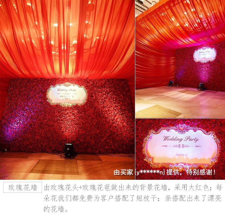玫瑰花头_20.jpg