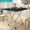 Mesa plegable sencilla para el hogar, mesa cuadrada pequeña, mesa de comedor plegable, mesa de comedor cuadrada gruesa para sala de alquiler, mesa portátil de entretenimiento