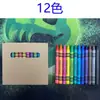 Crayones, Cajas de Cartón Kraft, Pasteles al Óleo para Graffiti, Colorear y Pintar, Materiales de Arte para Niños, Pinceles para Estudiantes, Venta al por Mayor Transfronteriza