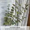 Planta Artificial Verde Eucalipto de 5 Galhos Folha de Eucalipto Dinheiro Corte Decoração de Casa Arranjo de Flores DIY Folhas de Planta Verde