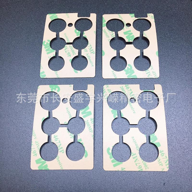 PET基材双面胶3M200MP (2)
