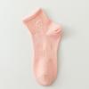 Calcetines sin hueso calcetines bordados para niños calcetines deportivos versátiles de algodón calcetines de primavera y verano calcetines cortos de verano de corte bajo