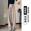 Calça de lã espinha de peixe de perna larga para mulheres, novo estilo primavera e outono 2026, calça casual de lã, calça social reta de corte justo com forro de fleece
