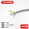 Cable de Cadena Portacables Súper Suave Trvv4 Núcleos 0.51.5 Resistente al Aceite, a la Corrosión y a la Flexión Cable de Cadena Portacables de Alta Flexibilidad