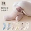 Calcetines para bebé para otoño e invierno, hechos de forro polar de coral, extra gruesos y cálidos, unisex, para recién nacidos, con diseños de dibujos animados, construcción sin costuras y ajuste holgado alrededor de los tobillos