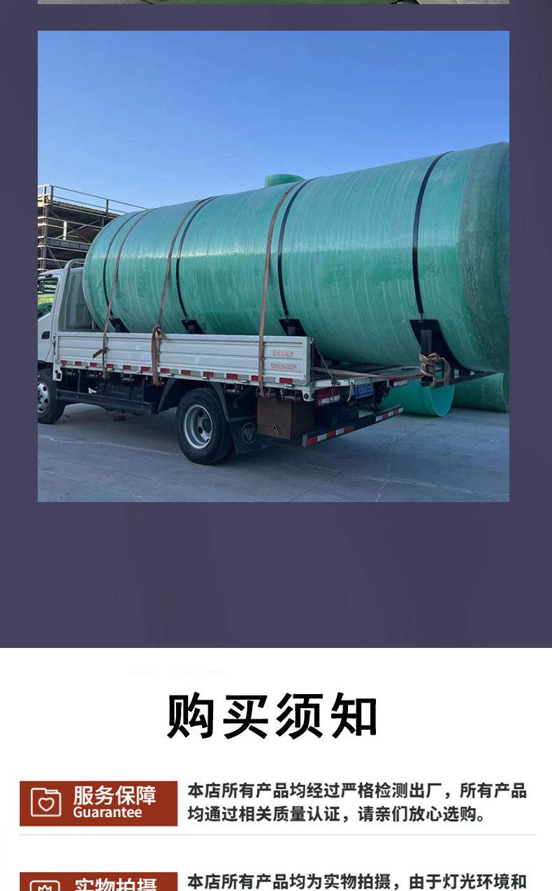 玻璃钢储罐_11.jpg
