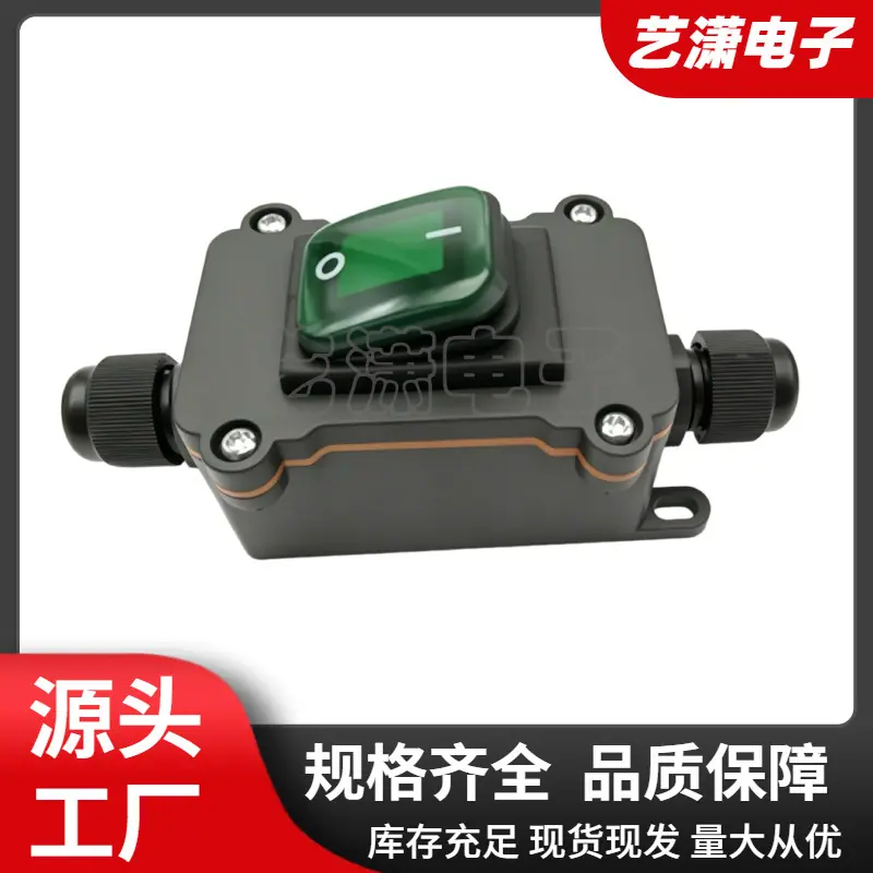 大泽工具_20260613204257