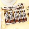 Borrador con forma de chocolate para estudiantes de primaria, papelería creativa, lápiz de dibujos animados, corrección, pintura, boceto, borrador