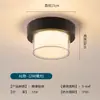 Luminária de Parede Externa à Prova d'Água Hotel Jardim Fixação de Iluminação de Parede Pátio LED Villa Moderna Varanda Ip65 À Prova d'Água