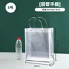 Bolsas de Regalo para el Día del Niño, Bolsas Tote Transparentes de PP, Bolsas de Regalo Personalizadas de PVC, Bolsas para Snacks, Bolsas de Recuerdos para Puestos