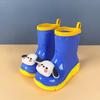 Botas de Chuva Infantis, Sapatos de Água de Desenho Animado Removíveis Femininos, Botas de Chuva Impermeáveis Antiderrapantes, Crianças Pequenas, Crianças de Tamanho Pequeno e Médio, Botas de Bebê Atacado