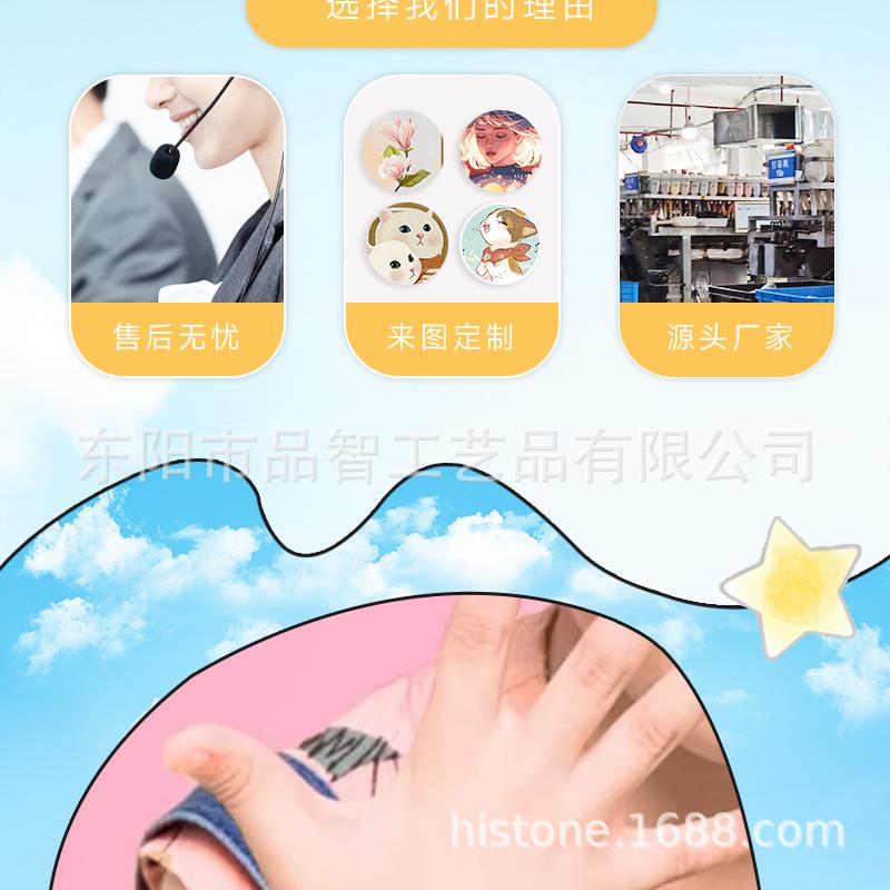 钻石画手环06.jpg