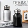 Mini Copo Térmico Aço Inoxidável 316 Copo Térmico Portátil Menina Cheinha Anel de Transporte para Carro e Exterior Copo de Água