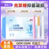 Gel Ginecológico de Quitosana Personalizado para Mulheres, Cuidado Probiótico para Partes Íntimas, Gel Hidratante e Equilibrador da Flora, OEM
