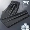 Calças de Seda de Gelo Primavera e Verão Tendência Masculina Reta Casuais Largas Slim Wide-Leg Cor Sólida Respirável Secagem Rápida Esportes