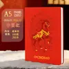 2026 Ano do Cavalo Agenda Anotações de Reunião Planejador de Gerenciamento de Tempo a5 Caderno Personalização 2026 Ano do Cavalo