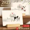 Calendário de Mesa Simples Estilo Chinês Negócios Anotações de Escritório Cartão de Ponto Personalizado Corporativo Publicidade Marketing Calendário de Alto Padrão do Ano do Cavalo