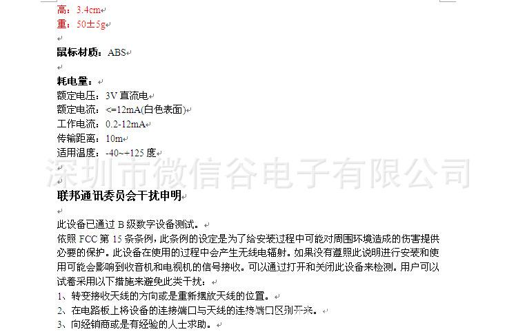 )`8B9HWT[HQTOQ6[SNRYAXF