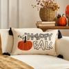 Funda de Almohada Popular Temu Transfronteriza para PC Elemento Hoja de Arce Otoñal Calabaza Decoración de Acción de Gracias Funda de Cojín para Sofá de Sala de Estar