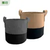 Bandejas para cultivo de plantas transfronterizas de gran tamaño, bolsas para plántulas de jardinería, bolsas de plantación de tela no tejida engrosada y duradera