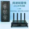 Base de refrigeración para router, ventilador, soporte, USB, interruptor de un botón, enfriador, wifi, aumento de velocidad, reducción de temperatura, módem óptico, otro
