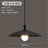 Lustre Retrô Americano para Mesa de Jantar, Lustre Simples para Restaurante, Luminária de Mesa para Bar, Luminária de Ferro Estilo Industrial com Cabeça Única para Restaurante de Hot Pot Comercial