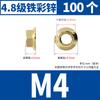 Porca flange sextavada 304 aço inoxidável 316/201 com porca dentada tampa de rosca antiderrapante M3M4M5M6M8-M20