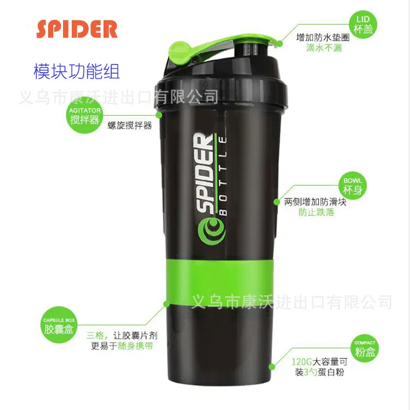 TIM截图20191105162936
