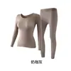 Conjunto de Ropa de Belleza para la Piel Ultra Delgada con Ácido Hialurónico para Mujer, Tops y Pantalones de Otoño, Camiseta Base sin Costuras de Manga Larga Ajustada, Camiseta Térmica