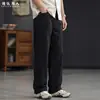 Calça Casual Minimalista 2026 Nova de Corte Reto para Homens, Caimento Solto, Tamanho Grande, Lyocell Tencel, Fluida, Fina, Calça Longa para Primavera e Verão