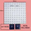Panel Trasero de Estantería de Supermercado con Agujeros tipo Pegboard, Panel Trasero Plano, Panel Trasero de Hierro, Juego Completo de Accesorios para Estantería de Supermercado