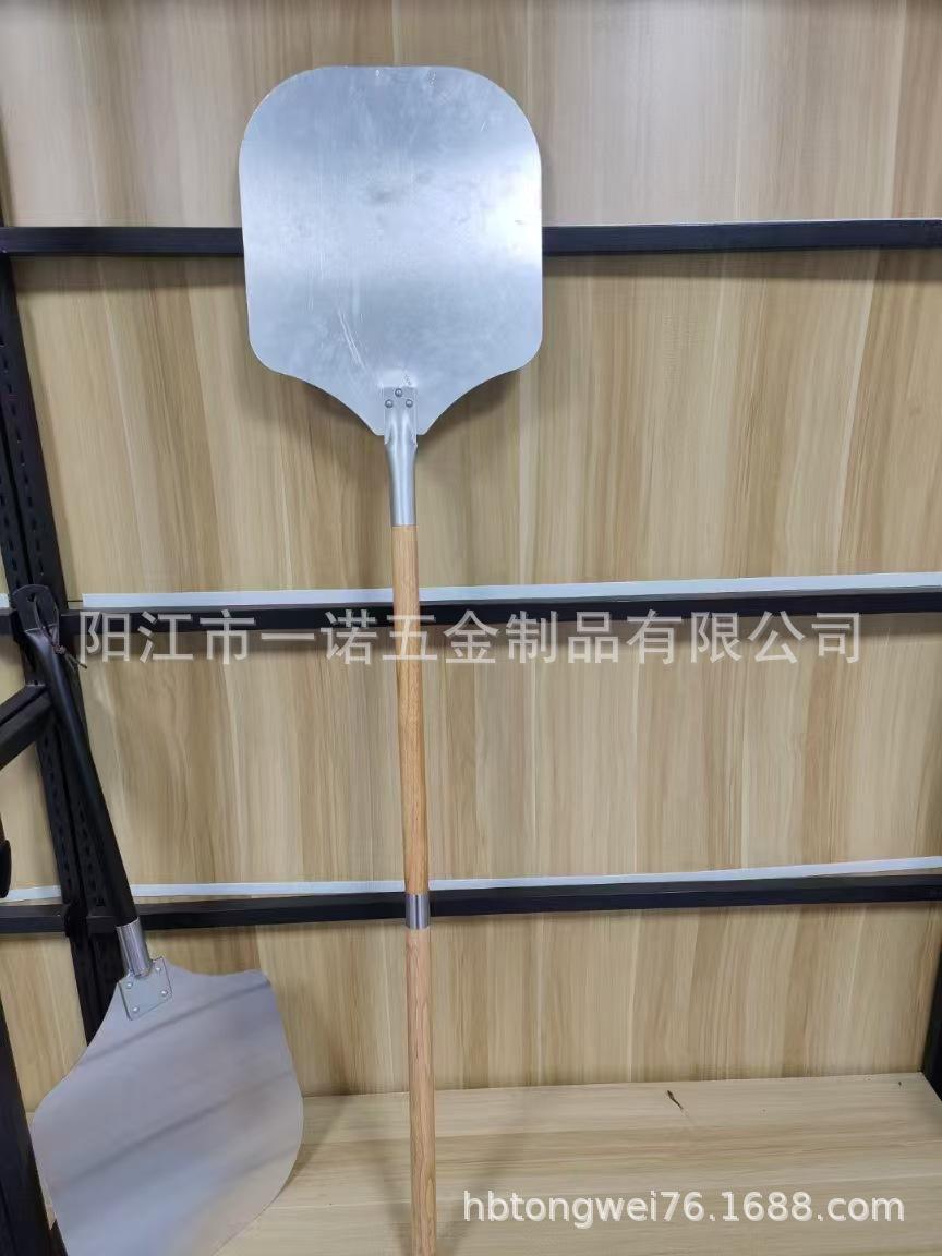 苹果器新华源陈小姐木柄烤铲烧烤工披萨铲比萨铲20250411