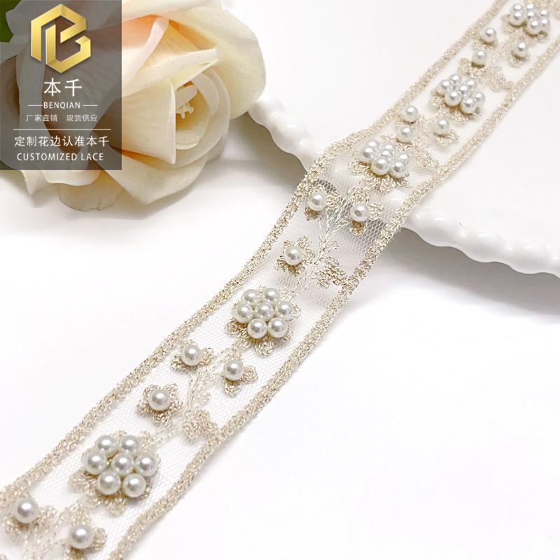 2023-04-25 114052.jpg