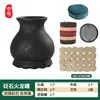 Mayorista de Ventosas de Bianstone Dragón de Fuego para Medicina Tradicional China, Ventosas de Moxibustión para Uso Doméstico, Ventosas de Moxibustión de Mano Colgantes, Fabricante de Ventosas Portátiles de Moxibustión y Gua Sha