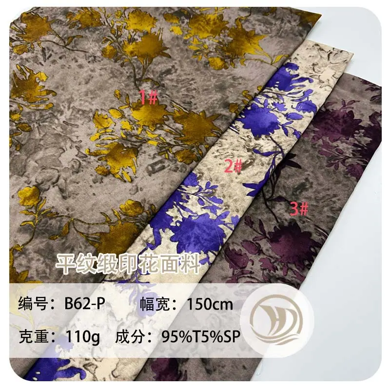 未标题-1