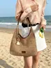 Bolso Tejido de Paja Hueca Estilo Yuezi para Mujer, Nuevo Bolso Cruzado de Hombro Tejido Verano 2026, Bolso de Playa de Gran Capacidad para Vacaciones