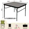 Mesa de Mahjong Dobrável para Exterior Pequena Mesa de Acampamento de Viagem Portátil Dobrável Liga de Alumínio Conjunto de Mesa Elevatória