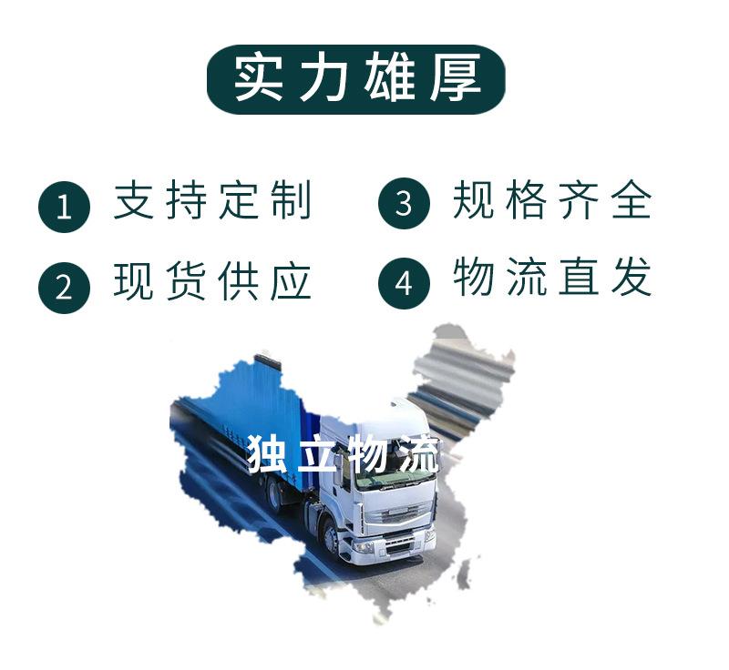 欧文斯科宁暖通空调专用玻璃棉板_04.jpg