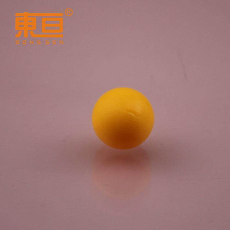 SLQ20软黄1.png