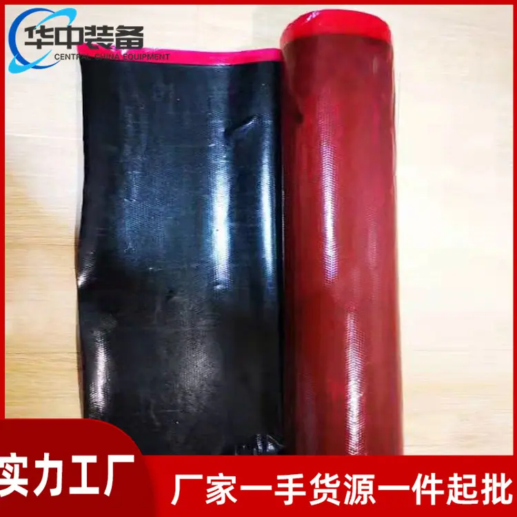 热硫化面胶06